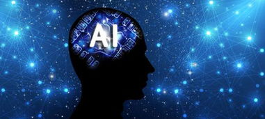 AI主播崛起 技術(shù)革新中的職業(yè)變革與人類價值