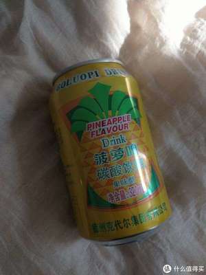 美味嘉年華 篇十五 開車聚會(huì)也能暢飲的無(wú)酒精菠蘿小飲料