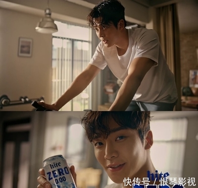 SF9路云成為韓國(guó)首位無(wú)酒精啤酒味即飲飲料代言模特